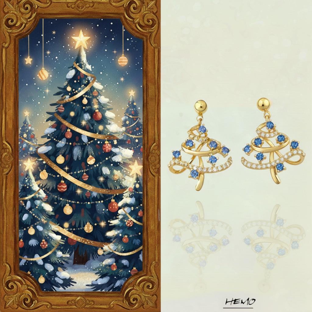 Christmas Tree Earrings – Gold Plated Holiday Earrings with Blue Zircon