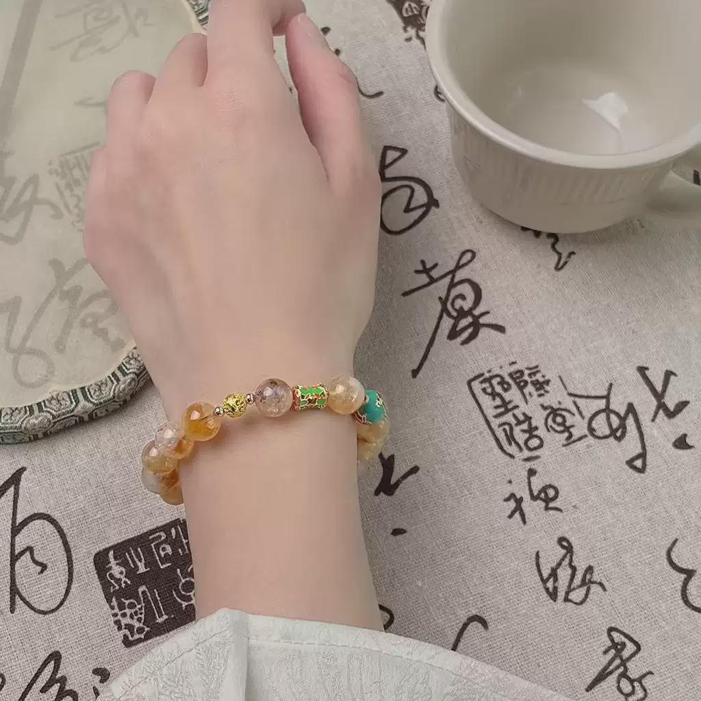 Golden Rutilated Quartz Bracelet – Guardian Collection | Clarity, Focus & Business Success